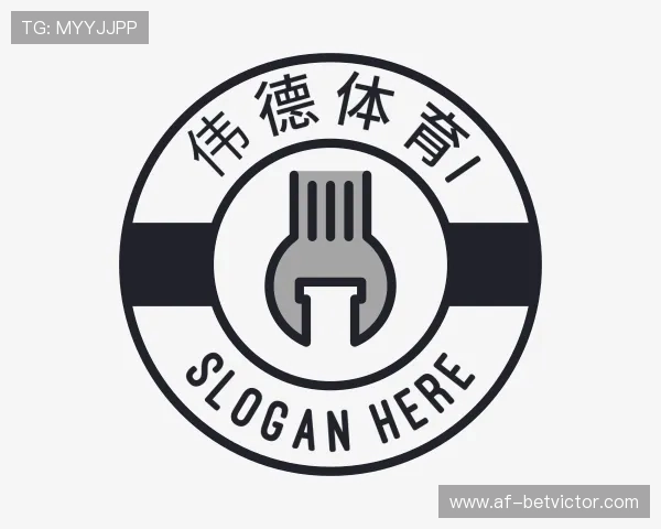 发现伟德体育